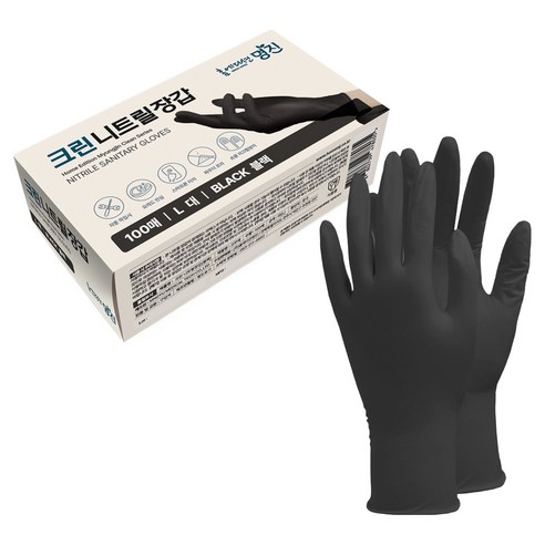명진 크린 니트릴장갑 100개입, 블랙, 대(L), 1개