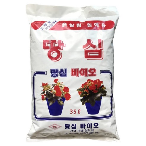 땅심 부엽토 거름 퇴비 상토, 1개, 35L