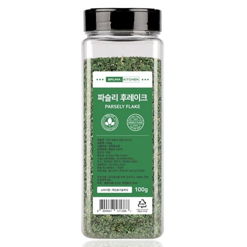 브루마 파슬리 후레이크, 1개, 100g