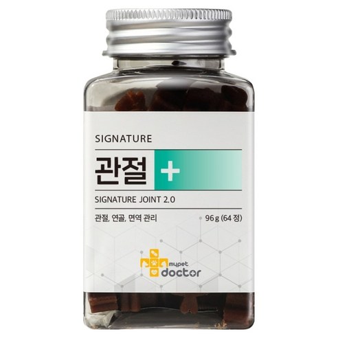 마이펫닥터 강아지 시그니처 조인트 2.0 영양제, 1개, 뼈/관절강화, 64정