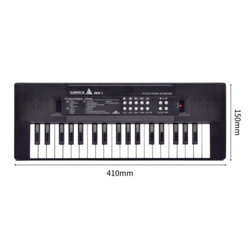 아이의 첫 음악 친구, 삼익악기 미니 피아노로 시작하세요