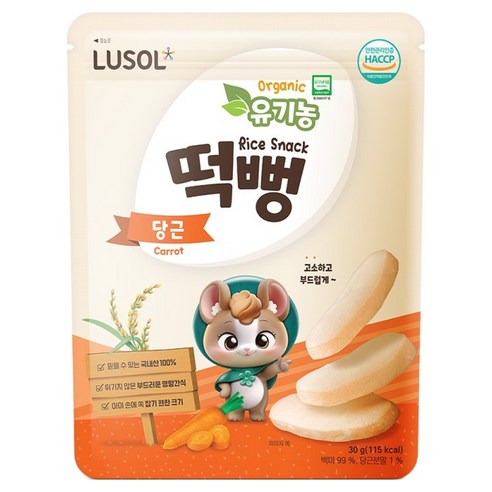 루솔 유기농 떡뻥, 당근, 30g, 1개