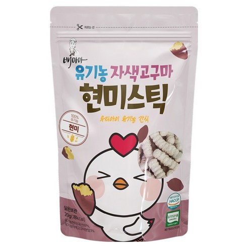 배마마 유기농 자색고구마 스틱 쌀과자, 1개, 20g, 현미
