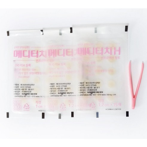 자외선 걱정? 상처 덧남 걱정? 메디터치 썬 프로텍션 돗트 하나로 끝!