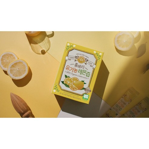 상큼한 레몬 한 잔으로 시작하는 건강한 하루, 홀베리 유기농 레몬즙