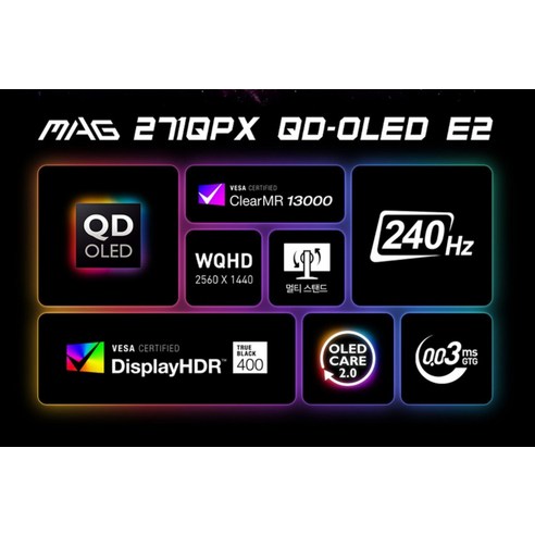 압도적인 화질과 빠른 응답속도로 승리를 쟁취하는 MSI WQHD OLED 게이밍 모니터