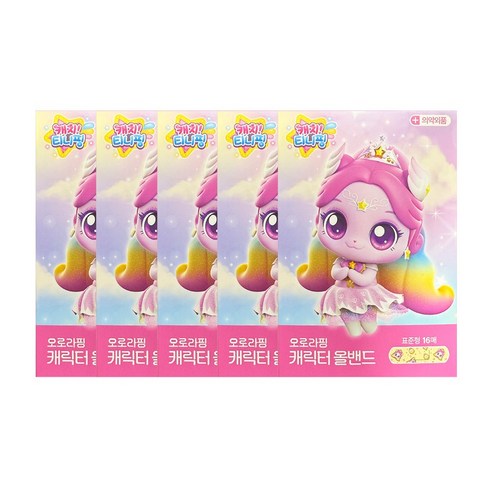 캐치! 티니핑 올 밴드로 우리 아이 행복 지수 UP!