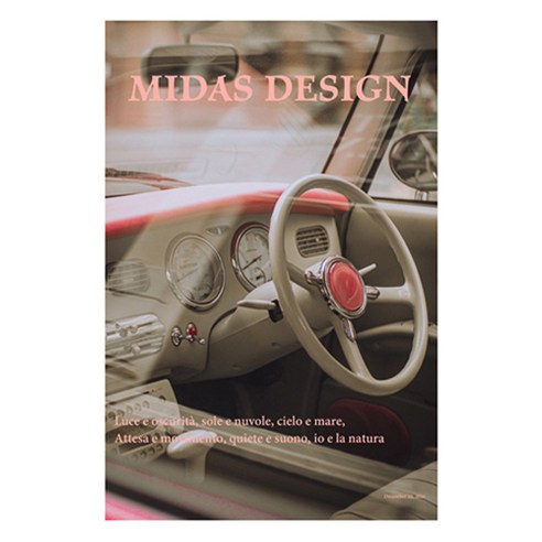 홈플로우 MIDAS DESIGN 감성 포스터 08, 프레임없음