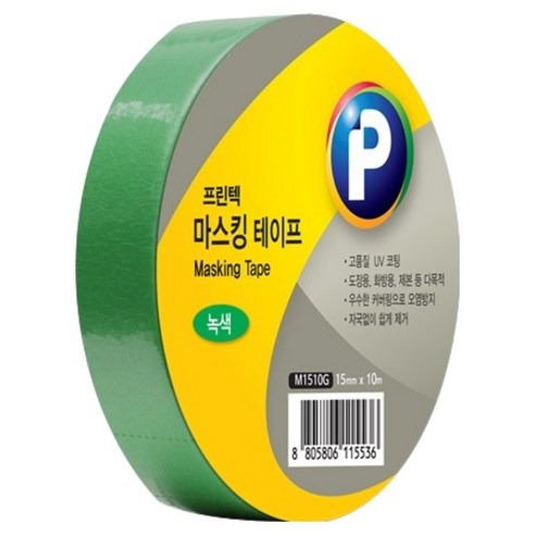 프린텍 마스킹 테이프 15mm, 녹색(M1510G), 1개, 10m