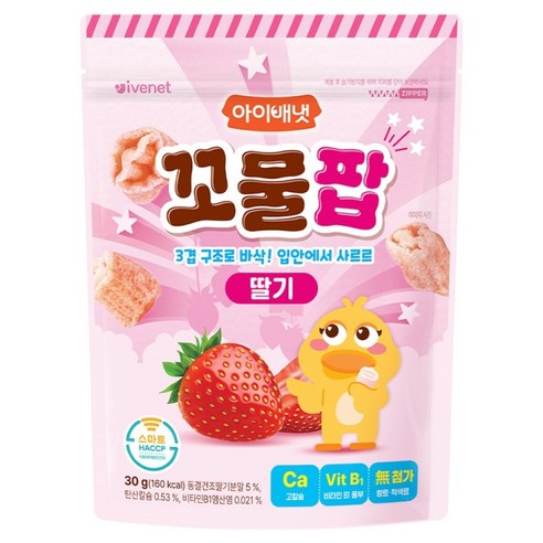 아이배냇 꼬물팝 과자, 딸기맛, 30g, 1박스