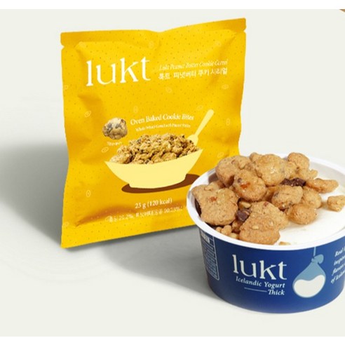 다섯 가지 맛으로 매일 즐거운 아침, LUKT 그래놀라 베스트팩으로 시작하세요!