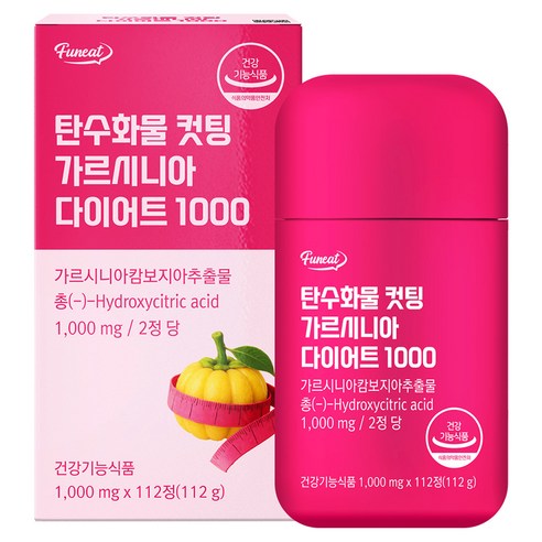 퍼니트 탄수화물 컷팅 가르시니아 다이어트 1000, 112정, 1개