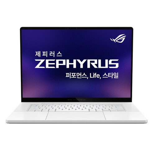 에이수스 2025 ROG 제피러스 G16 라이젠 AI 라이젠 AI 300 시리즈 지포스 RTX 5050, 플래티넘 화이트, GA605KH-QR008W, 2TB, 32GB, WIN11 Home