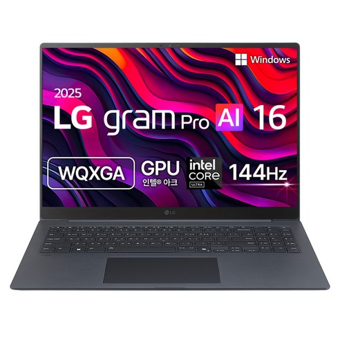 LG전자 2025 그램 프로 AI 16 코어Ultra5 방문설치, 타이탄 블루, 512GB, 16GB, WIN11 Home, 16Z90TP-GAFWK