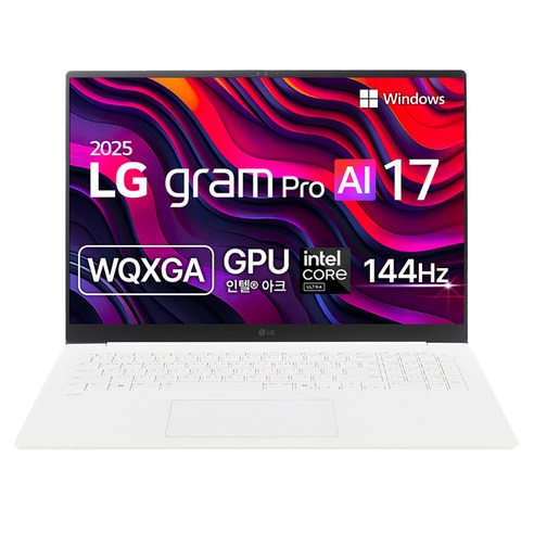 LG전자 2025 그램 프로 AI 17 코어Ultra5 인텔 14세대 방문설치, 에센스 화이트, 512GB, 16GB, WIN11 Home, 17Z90TP-GA5HK