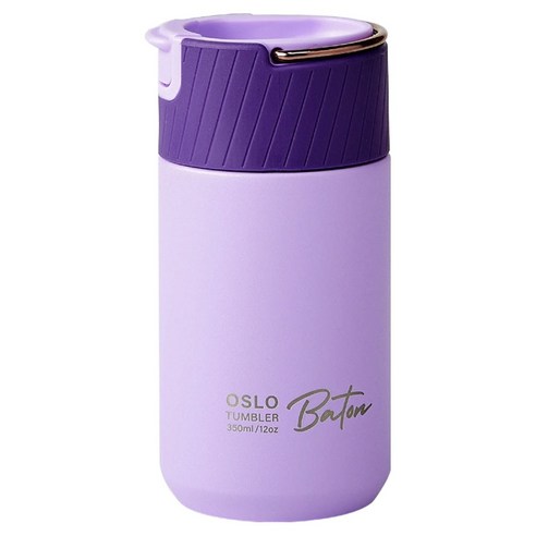 오슬로 바톤 텀블러, 1개, 350ml, 퍼플