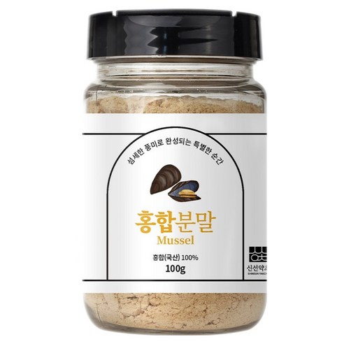 신선약초 홍합분말, 100g, 1개