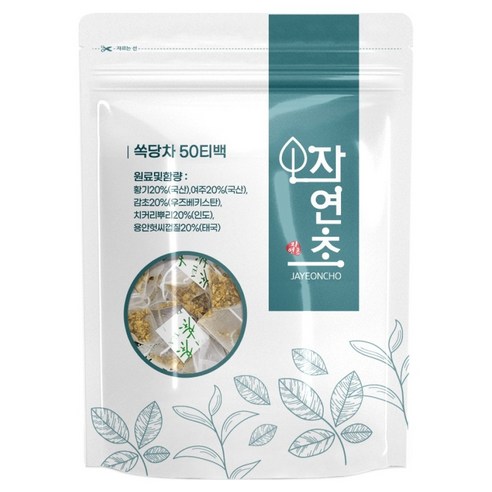 자연초 쏙당차 티백 50p