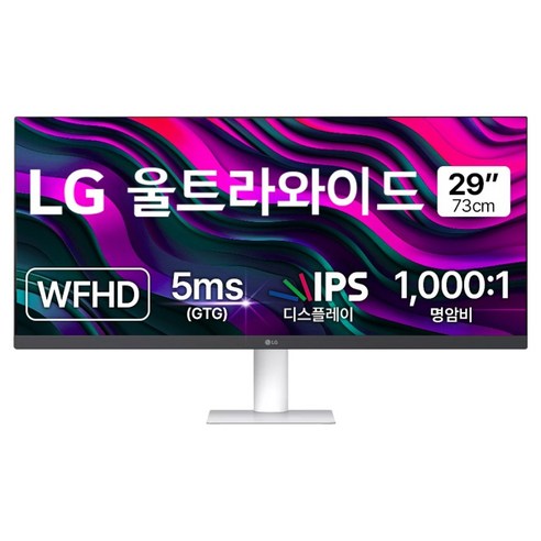 LG전자 WFHD 울트라와이드 모니터, 73cm, 29U531AW