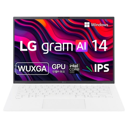 LG전자 2025 그램 14 코어 Ultra5 방문설치, 스노우 화이트, 14Z90T-GALHL, 256GB, 16GB, WIN11 Home