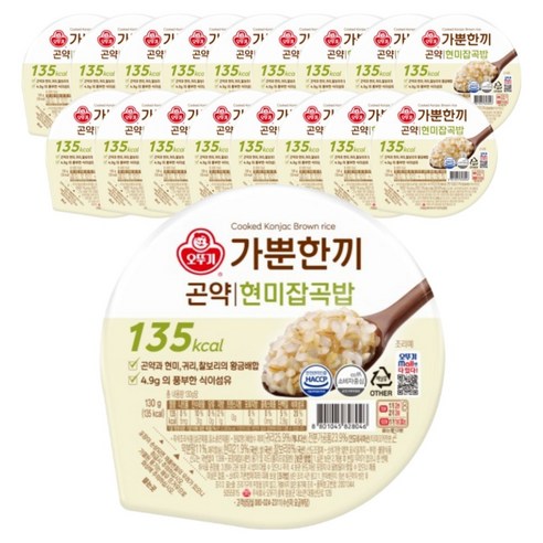 가뿐한끼 곤약현미잡곡밥, 130g, 18개