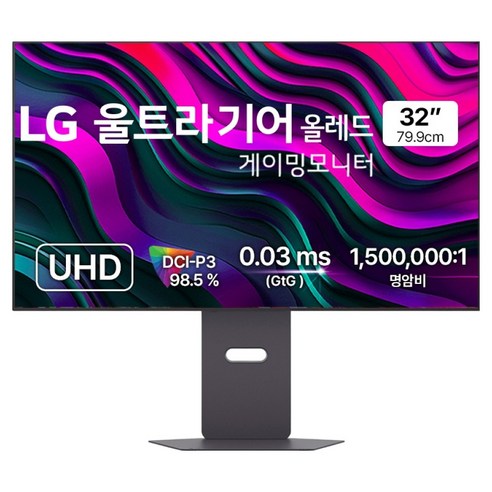 LG 울트라기어 올레드 게이밍모니터 79.9cm