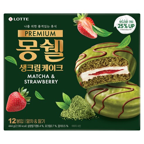 몽쉘 프리미엄 생크림 케이크 말차 스트로베리, 444g, 1개