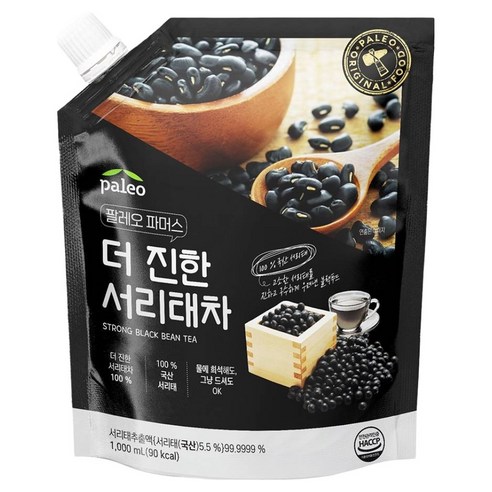 팔레오 더 진한 서리태차
