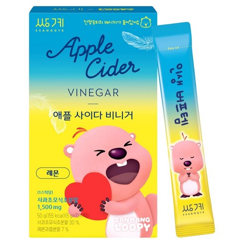 쌍계명차 잔망루피 애플사이다비니거 레몬, 5g, 1개, 10개입