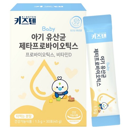 키즈텐 아기 유산균 제타프로바이오틱스, 1개, 45g