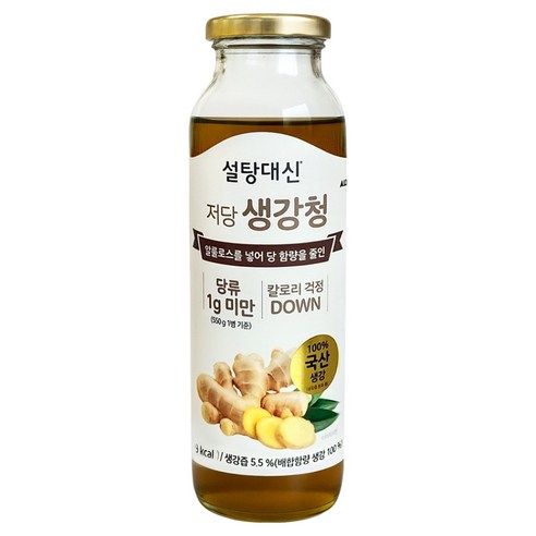 설탕대신 저당 생강청