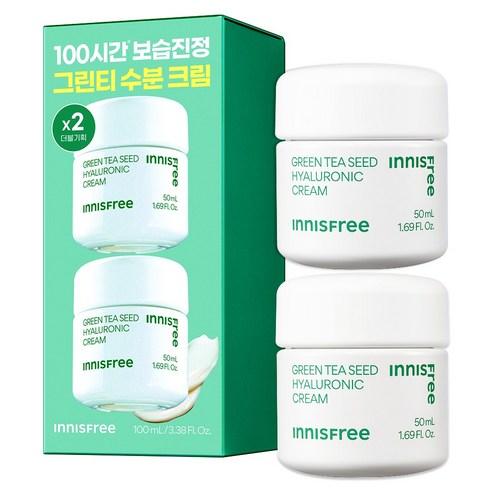 이니스프리 그린티 씨드 히알루론산 크림 더블기획 세트, 50ml, 2개