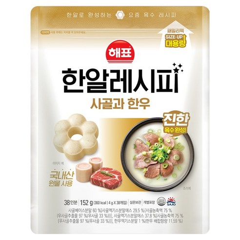 해표 한알레시피 사골과 한우 육수, 152g, 1개