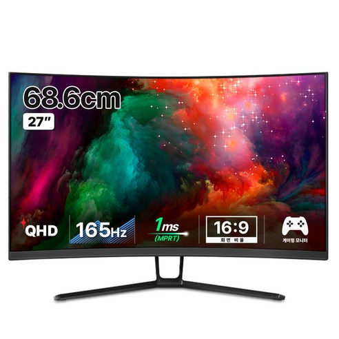 한성컴퓨터 QHD 1500R 리얼 165 게이밍 모니터, 68.6cm, TFG27Q14V(무결점) 일반 모니터