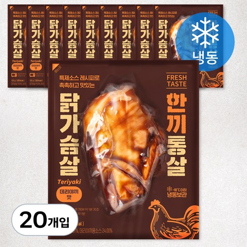 한끼통살 닭가슴살 데리야끼맛 (냉동), 100g, 10개