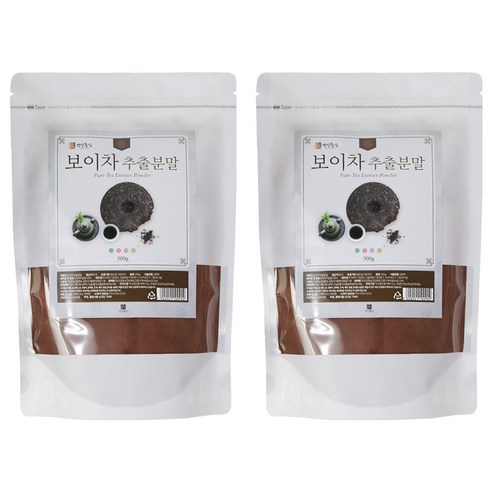 건강중심 보이차 추출분말, 500g, 1개입, 2개