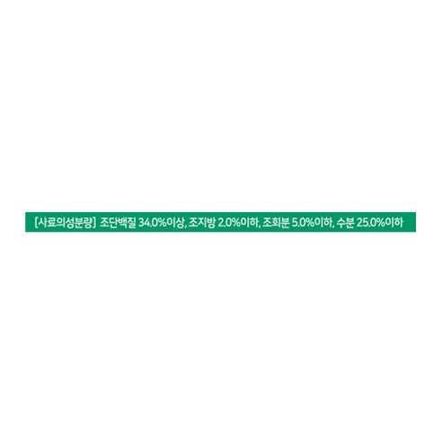 펫슐랭 쉐프의 레시피 황태 육포 트릿: 강아지 위한 영양적이고 맛있는 간식