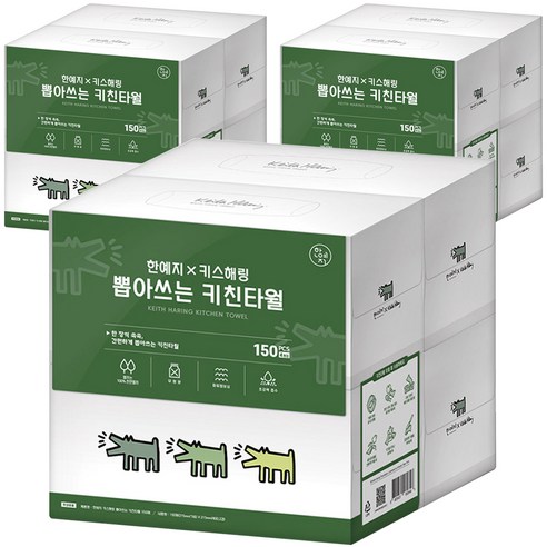 한예지 키스해링 뽑아쓰는 천연펄프 각키친타올, 150매, 3개