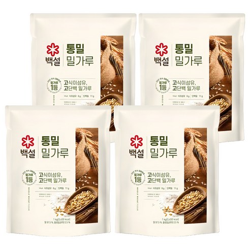 백설 통밀밀가루, 1kg, 4개