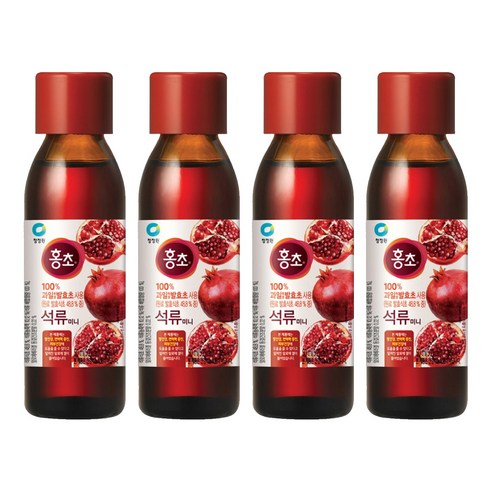 홍초 석류 미니, 50ml, 4개