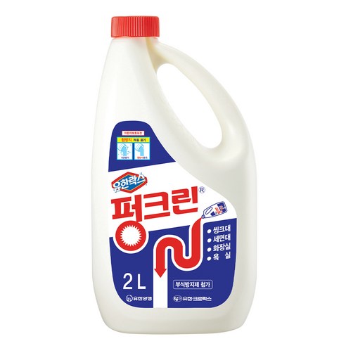 유한락스 펑크린, 2L, 1개