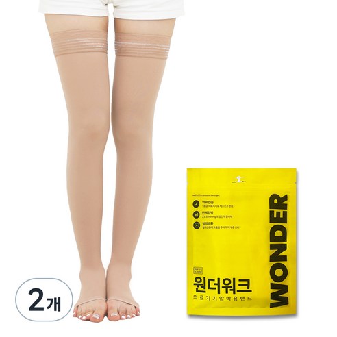 원더워크 의료용 압박용밴드 발트임 베이지, 2개, 허벅지형