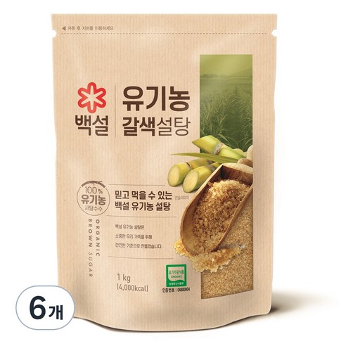 백설 유기농 갈색설탕, 1kg, 6개