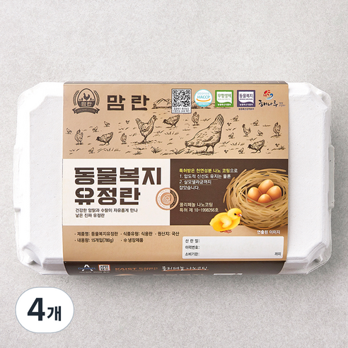 맘란 동물복지 인증 유정란 대란 780g, 15구, 4개