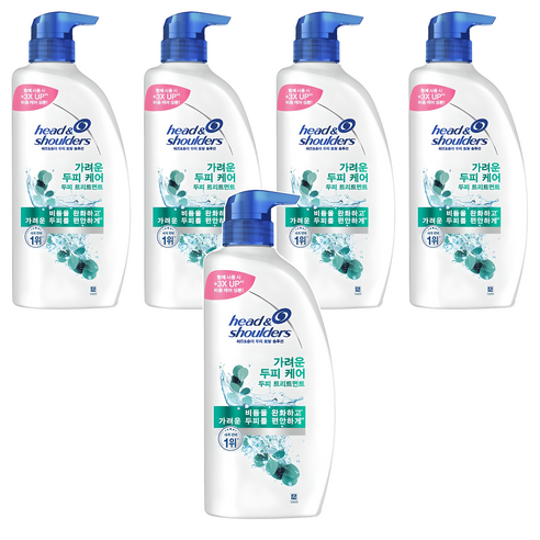 헤드앤숄더 토탈 솔루션 가려운 두피 케어 트리트먼트, 850ml, 5개