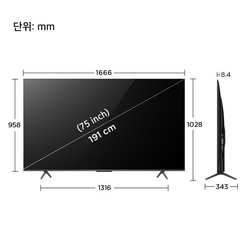 TCL 4K UHD QLED 스마트TV, 191cm(76인치), 75C655, 벽걸이형, 방문설치