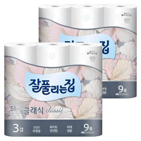 잘풀리는집 3겹 클래식 화장지 27m, 9개입, 2개