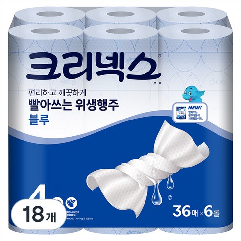 크리넥스 빨아쓰는 위생행주 블루, 36개입, 18개