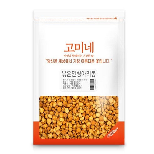 고미네 볶은깐병아리콩, 1kg, 1개