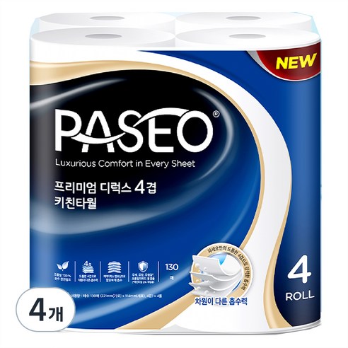 파세오 프리미엄 디럭스 4겹 천연펄프 키친타올, 130매, 16개